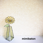【再販】　mimibaton ＊ステンドグラスのマーガレット＊