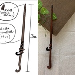 魔法の杖　nonokg様　オーダー品