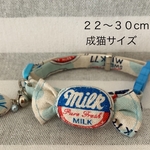 MILKキャンディ🐮🍼の首輪*S~Mサイズ(17~25cmの間で調整が可能です)＊取り外し可能チャーム付き♪