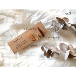 02）ヒョウ柄　ピアス　イヤーカフ　片耳　3点セット