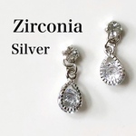 【ピアス/イヤリング/貼るピアス】キュービックジルコニアのドロップピアス  シルバー