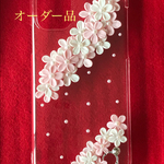 《オーダー品》ウエディングブーケシリーズリンリングのスマホケース 【送料込み】