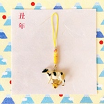 [ ホルスタインで丑年宝来鈴・黄色 ］