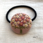 コスモスの花束 刺繍ヘアゴム /ブローチへ変更可能