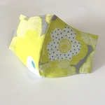 【大人楽しいマスク】〜yellow〜