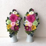 プリザーブドフラワーの仏花☆高さ22cm菊ピンク白色黄色仏花 一対 お供えお悔み