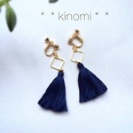 《再×4♡》秋冬♡タッセルとゴールドダイヤのイヤリング＊＊dark blue