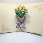手作り切り紙ポップアップカード ひまわり花束ブティック向日葵