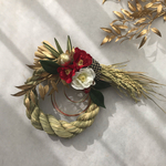 稲から育てたしめ縄・お正月飾り  紅白金笹