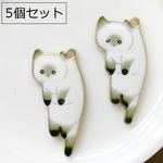5個セット/吊るされた猫チャーム・エナメルネコちゃんチャーム・ねこパーツ/型番1882－Ｃ(5個)
