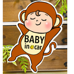 【おさる】ベビーインカー キッズインカー　マグネット　ステッカー　吸盤