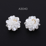 A3040  12個 アクリルチャーム 編みフラワー 丸カン付き 16mm ホワイト 3×【4ヶ】