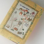 地図★マープル★黄色★ブックカバー（読んで→作る文庫用カバー）
