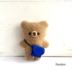 ぬいぐるみ くまくんショルダーバッグ付き