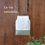 ツートンカラーのがま口スマホポシェット『natural garden セージグリーン』