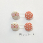 ベビーandキッズ用♡くるみボタンヘアゴム