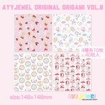 おりがみ6.ayyjewel original ORIGAMI vol.6