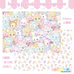ラッピングペーパー18.happy friends