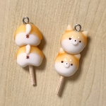 柴犬＆柴ケツみたらし団子★ペアストラップ