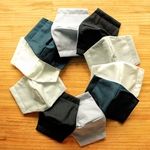 【不織布入り】シンプル布マスク　レディース/メンズ