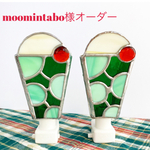 moomintabo様オーダー専用カート