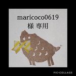 maricoco0619 様専用　リバティ　キッズ　蝶ネクタイ