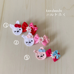うさぎさんのリボン🎀リボン①