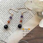 🎃sale🎃再販2】✨14kgf ✨大人素敵なオニキス✨オニキス、カーネリアン、アメジストのピアス 1500円→950円