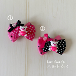 白くまさんのドットリボン🎀リボン④