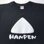 【再販】HANPEN【ブラック／もこもこ】ekot Tシャツ