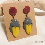 ハシビロコウピアス⭐︎