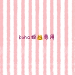 koha姫　ヘアバンド