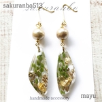 ドライフラワーピアス(グリーン)