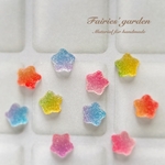 ちっちゃい星キャンディグミ デコパーツ 10個 グラデーションcolor mix H1cm×W1cm