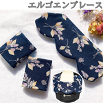 non-mama2525様　よだれカバー　首回りカバー　エルゴエンブレース専用　♡