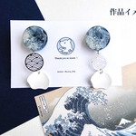 The Great Wave off Kanagawa(1833)【B級品】