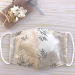 優しいお花のナチュラルなマスク