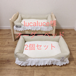 lucaluce様専用☆オーダーベッド2個セット