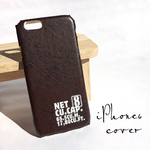男前風レザー☆iPhone6カバー