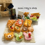 ミニチュア パン 唐揚げプレート バスケット