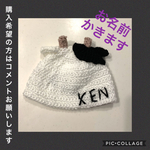 chiekororin様専用