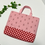 レッスンバッグ ハンドメイド　麻の葉　市松模様　ピンク　通園バッグ　キルティング　女の子