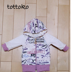 1様専用購入品  