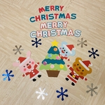 クリスマスの壁面飾り　ツリー