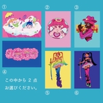 🧃かわいいポストカード🧃