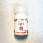 つまみ細工用BOND【つまみ細工普及協会推奨】お一人3点まで！