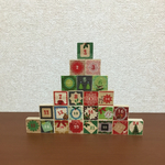 クリスマスツリー積み木