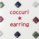 coccuri＊earring square S