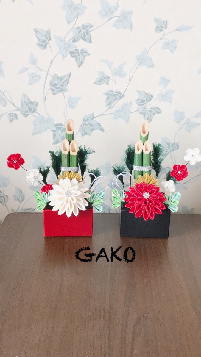 つまみ細工お正月飾り お正月 門松 つまみ細工 再販】洋風つまみ細工 お正月飾り ミニ門松 - 洋風つまみ細工