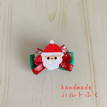 クリスマス🎄サンタクロース🎅刺繍モチーフ🎀リボン16